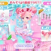 【イベント】Pop Candy〈納品前半〉