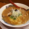 ふくちあんラーメン