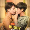 【タイBL】「Bad Buddy Series」1〜4話【ネタバレ感想】超仲良し（？）ケンカップル