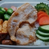 今日の旦那弁当