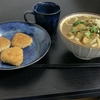 2023/4/26の晩飯