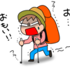 まずは、上高地から涸沢へ。（奥穂岳登山①）