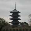 西国街道を歩く　京都～郡山宿　１