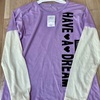 【感覚過敏】西松屋購入品