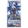 【ガンダムカードゲーム】ブースターパック／カスタムデッキボックス『Freedom Ascension [GD05]／[SC01] フリーダム・アセンション』GUNDAM CARD GAME TCGトレカ予約【バンダイ】より2026年7月25日発売☆