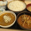 【もつ煮のまつい@川越】とろける柔らかさの味噌もつ煮でご飯が止まらない！！