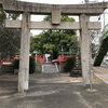 【福岡県福津市】諏訪神社