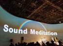 高城剛のSOUND MEDITATION VOL.1に参加してきた【感想】