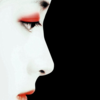 Sympathy for Lady Vengeance