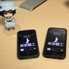 iPhone5が　きたよ