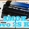 SMOK  novo 2S　う～ん。。。【VAPEレビュー】