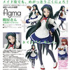 【フィギュア全高約140mm、ノンスケール】figma 涼宮ハルヒの憂鬱 鶴屋さん 文化祭メイドVer.／マックスファクトリー