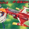 今プラモデルの[JAN無し版] イーグルシャープ G-1号 「科学忍者隊ガッチャマンII」にいい感じでとんでもないことが起こっている？