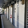 【東京から沼田市に移住して】早や５年が経とうとしています