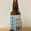 島根 石見麦酒 SAISON 744