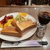 5.11〜17日記
