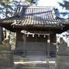 熊野神社