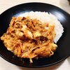カレー麹で大根スパイスカレー