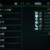 最近のゲーム『艦隊これくしょん』
