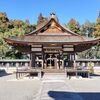 【甲賀市】大鳥神社 後編(拝殿、本殿)