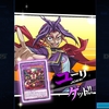 遊戯王デュエルリンクス ユーリゲット＆ブルーアイズプレゼントキャンペーン