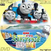 レンタルして見るならこれは 面白いかも Stream1267 S Diary レンタルして見るならこれは 面白いかも Stream1267 S Diary