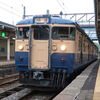 うなれMT54！115系「軽井沢リゾート」ラストラン乗車記