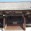 蓮長寺