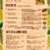 7月1日（土） Wailele MENU 