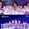 Produce 48 (프로듀스 48) 始まりました！ 