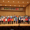 幸田町小中学校音楽会