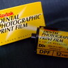 コダックの期限切れフィルム、使えました。