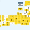 【国内感染】3日 657人感染 7人死亡
