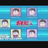 はなまるぴっぴはよいこだけとは 音楽の人気 最新記事を集めました はてな