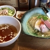 【今週のラーメン４１８９】 麺処 しろくろ （東京・八幡山） 冷製だし つけそば ＋ 冷や汁ごはん ＋ 生酛純米本辛口 魔斬 初孫　〜酒にも飯にも相性抜群！夏が一気に嬉しくなる！突き抜ける感動の冷やしつけそば！