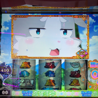 リゼロ 鬼族回想演出で 擬似連５段階まで到達してレインボーに エリーゼのスロット クロニクル