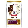 【愛犬家必見】ヒルズ サイエンス・ダイエットプロで愛犬の毎日を活力あふれるものに！食いつき・健康維持の効果を徹底レビュー