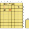 【詰将棋】七手詰　９