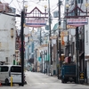 和歌山県田辺市の弁慶町商店街を歩く　【和歌山県観光ブログ　レトロ商店街巡り】