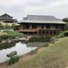 「芦屋釜の里」とあしや「海の駅」の美味しいお魚