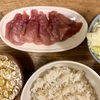 久し振り村上春樹 短編。