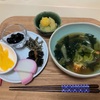 養生ご飯4