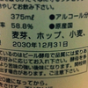 どうやって食生活を変えればいいかわからない、そんなあなたにちょっとしたコツを教えます。