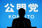 公明党が再連立の可能性に言及—連立離脱の翌日になぜ？批判殺到の理由を解説