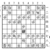 SS4-11 中央位取り中飛車(24)