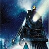 The polar express