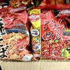 チェンマイでもズラッと並ぶタイのインスタントラーメン”マーマー”と日清のタイ限定麺！