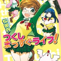 7月生まれの漫画 アニメのキャラクター一覧 キャラクター プロフィール