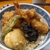 てんぷら味覚 天丼