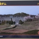 飯田ダム